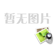 關于公司放假的公告